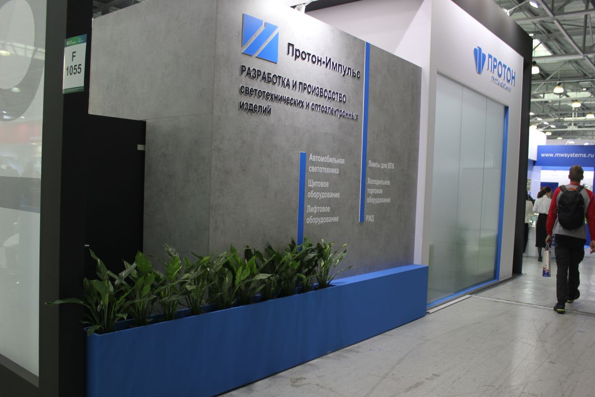 ЗАО Протон-Импульс приняло участие в выставке ExpoElectronica 2024.