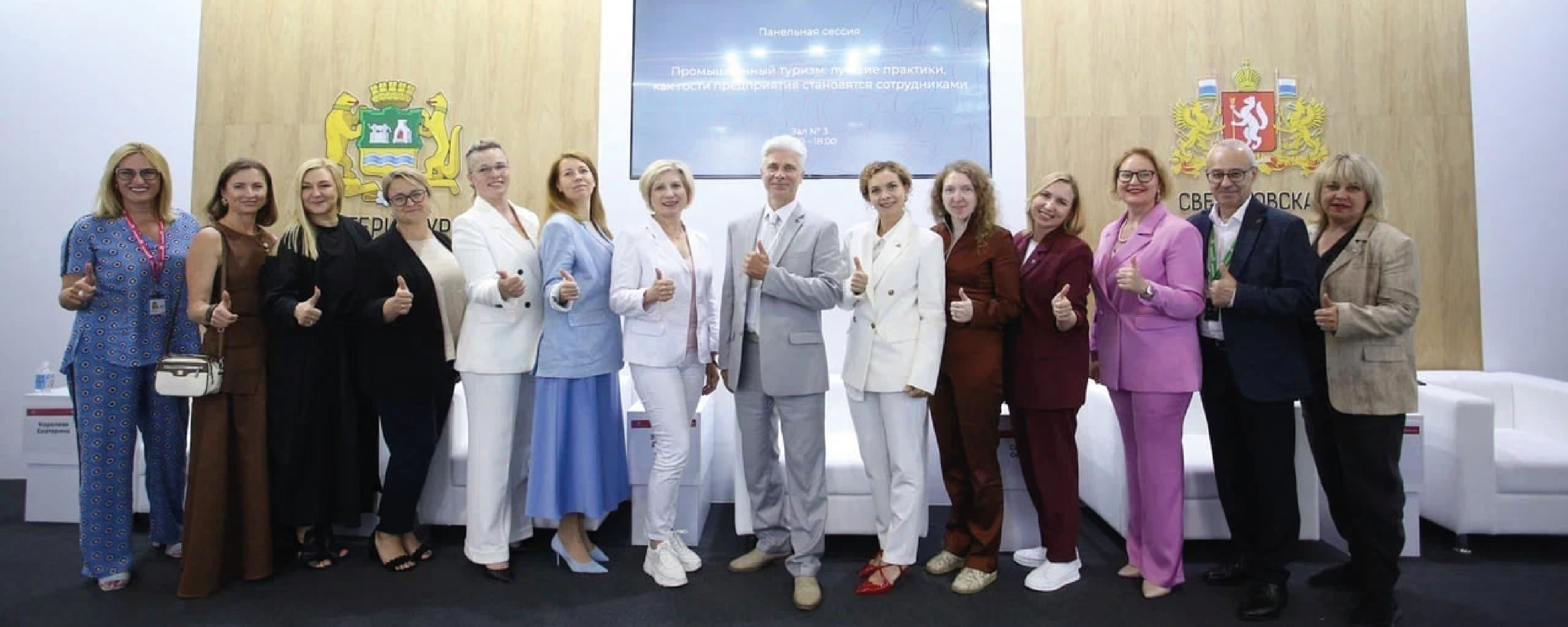 Новость